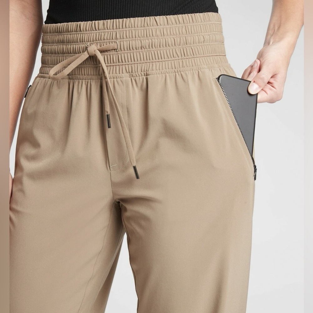 Athleta Tan Drawstring Track Joggers